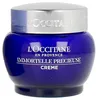 Image de SIEMPREVIVA PRECIOSA crema 50 ml