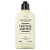 Image de VERVEINE AGRUMES lait corporel 250 ml