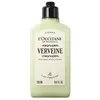 Image de Lait corporel VERVEINE 250 ml