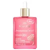 Image de PRODIGIEUX® BOOST VITAMIN C sérum luminosité 30 ml