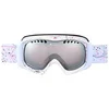 Image de Masque VTT enfant Cairn SPX3 Blanc TU 0581439801