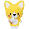 Image de Peluche Little Corgi Cuties 40 Cm : Corgi - Bubble Tea Jaune