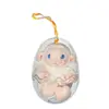 Image de Peluche - Oeuf P'tit Poulailler Agneau En Peluche - 12 Cm Beige