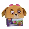 Image de Plaid Peluche À Capuche Pat'patrouille - Stella Violet