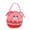 Image de Peluche - Bonbonnière Lapin - 16 Cm Rose