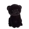Image de Peluche - Panthère Noire - Mimi Félinous 20 Cm Noir