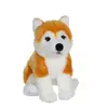 Image de Peluche - Chiens Réalistes Assis, Shiba 25 Cm Orange