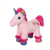Image de Peluche Lica Bella Sonore, Rose Et Fushia 22 Cm Rose