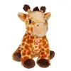 Image de Peluche - Peluche Savanoos Sonore - Girafe - 15 Cm Orange