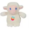 Image de Peluche - Les Amis De Pâques Sonores - Agneau Crème En Peluche - 13 Cm Beige