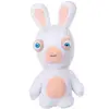 Image de Peluche Lapins Crétins Bouche Fermée - 18 Cm Blanc