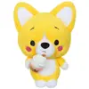 Image de Peluche Little Corgi Cuties 20 Cm : Corgi - Bubble Tea Jaune