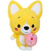 Image de Peluche Little Corgi Cuties 20 Cm : Corgi - Donut Jaune