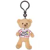 Image de Peluche - Porte-clés Ours - Maillot Grimpeur À Pois - 10 Cm - Peluche Officielle Du Tour De France Blanc