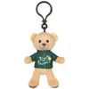 Image de Peluche - Porte-clés Ours - Maillot Sprinteur Vert - 10 Cm - Peluche Officielle Du Tour De France Blanc