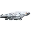 Image de VALEO 043238 Phares gauche, PY21W, avec commande pour correcteur de site projecteur, Halogène