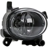 Image de VALEO 043653 Antibrouillard FOGSTAR, droit, avec ampoule