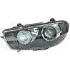 Image de VALEO 043658 Phares ORIGINAL PART, gauche, H7, sans contrôle/syst. du Xenon, Bi-Xenon