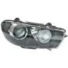Image de VALEO 043659 Phares ORIGINAL PART, droit, H7, sans contrôle/syst. du Xenon, Bi-Xenon