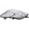 Image de VALEO 043932 Phares ORIGINAL PART, gauche, PY21W, avec commande pour correcteur de site projecteur, Halogène