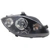 Image de VALEO 044094 Phares ORIGINAL PART, droit, PY21W, sans contrôle/syst. du Xenon, Bi-Xenon