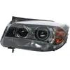 Image de VALEO 044295 Phares ORIGINAL PART, gauche, PY21W, sans contrôle/syst. du Xenon, Bi-Xenon