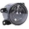 Image de VALEO 044553 Antibrouillard FOGSTAR, droit, avec ampoule