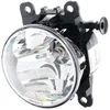Image de VALEO 044847 Antibrouillard ORIGINAL PART, droit, avec ampoule