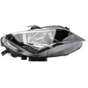 Image de VALEO 046725 Phares ORIGINAL PART, droit, PY21W, avec commande pour correcteur de site projecteur, LED, avec ampoule