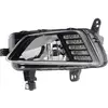 Image de VALEO 047427 Antibrouillard ORIGINAL PART gauche