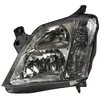 Image de VALEO 088511 Phares gauche, PY21W, sans commande pour correcteur de site projecteur, Halogène