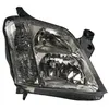 Image de VALEO 088512 Phares droit, PY21W, sans commande pour correcteur de site projecteur, Halogène