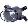 Image de VALEO 088895 Antibrouillard gauche, avec ampoule