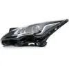 Image de VALEO 450614 Phares ORIGINAL PART gauche