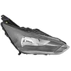Image de VALEO 450781 Phares ORIGINAL PART droit