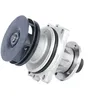 Image de VALEO 506107 Pompe à eau sans poulie, sans couvercle, avec joints