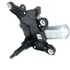 Image de VALEO 582602 Moteur d'Essuie-Glace arrière