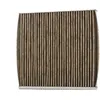 Image de VALEO 701020 Filtre d'habitacle CLIMFILTER SUPREME, aux propriétés anti-allergènes