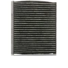 Image de VALEO 715727 Filtre d'habitacle CLIMFILTER PROTECT, Filtre à charbon actif