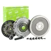 Image de VALEO 835159 Kit d'Embrayage avec vis du volant d’inertie, Outillage spécialisé nécessaire pour le montage, pour véhicules avec embrayage à commande par pression