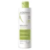 Image de BIOLOGY leche desmaquillante dermatológica 400 ml