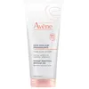 Image de GEL desmaquillante micelar 200 ml