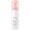 Image de ESPUMA limpiadora desmaquillante 150 ml