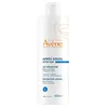 Image de REPARADOR para después del sol gel-crema 400 ml