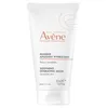 Image de MASQUE APAISANT ILLUMINANT 50 ml
