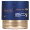 Image de DERMABSOLU crème de nuit intensive 40 ml