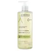 Image de Gel douche hydratant ESSENTIAL RANGE 500 ml