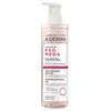 Image de EXOMEGA gel limpiador facial calmante 200 ml