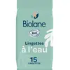 Image de Lingettes À L'eau Certifiées Biologiques X15