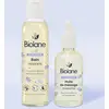 Image de Coffret Rituel Du Soir Relaxant Multicolore